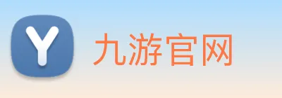 九游官网 logo